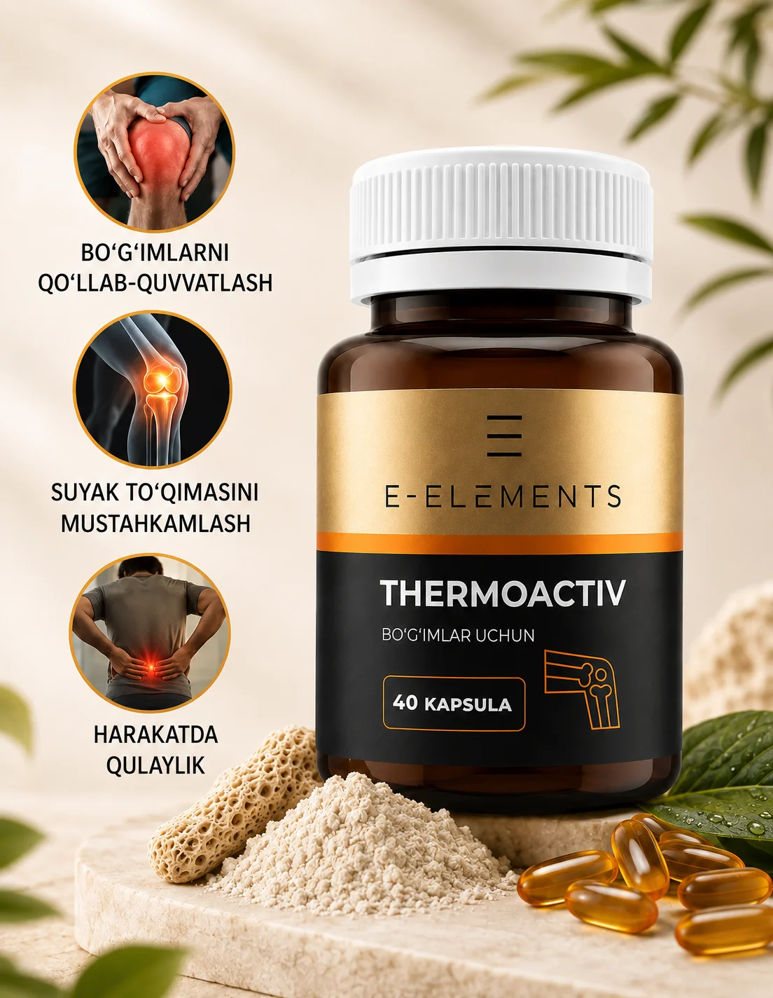 THERMOACTIV 1