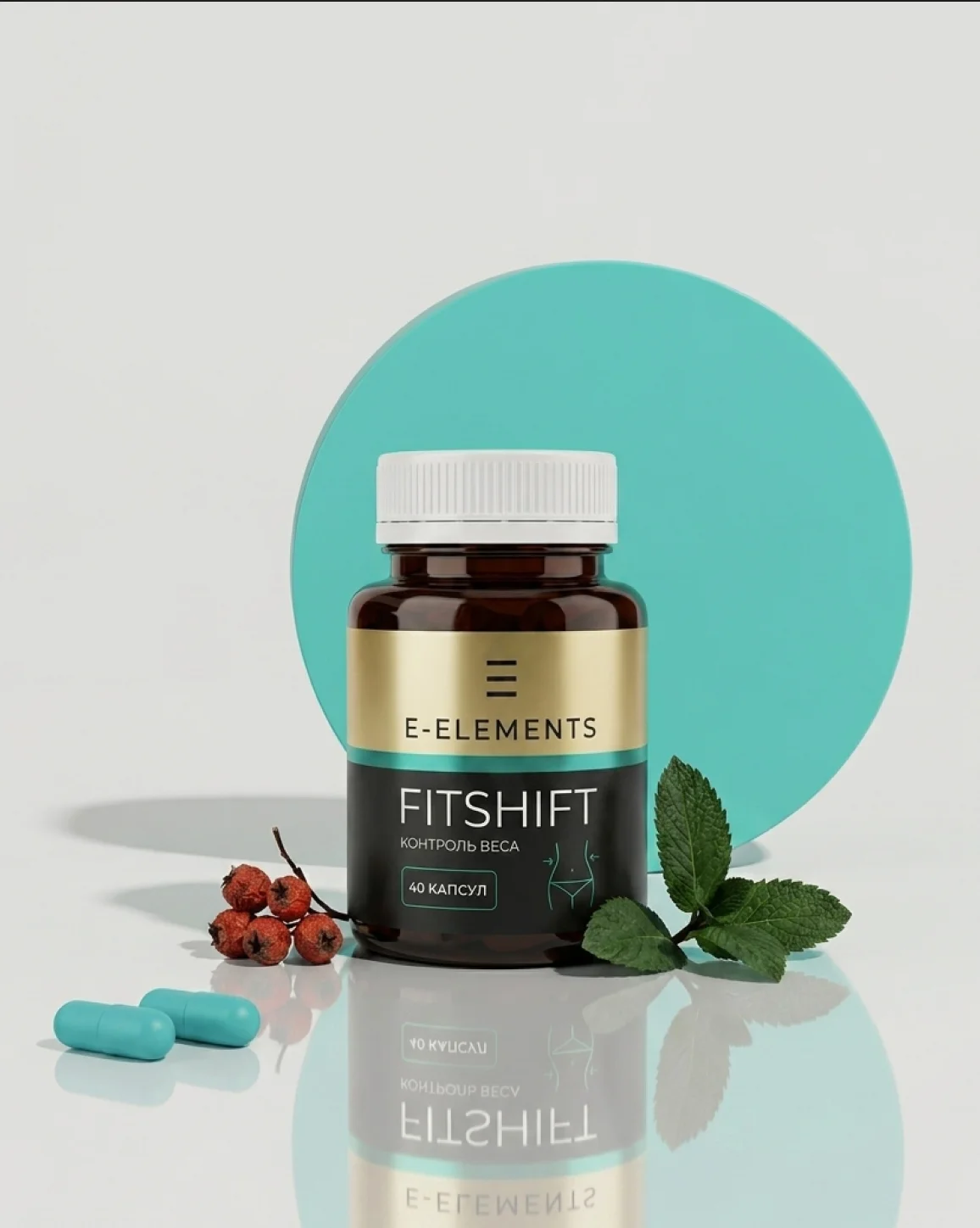 FITSHIFT 2