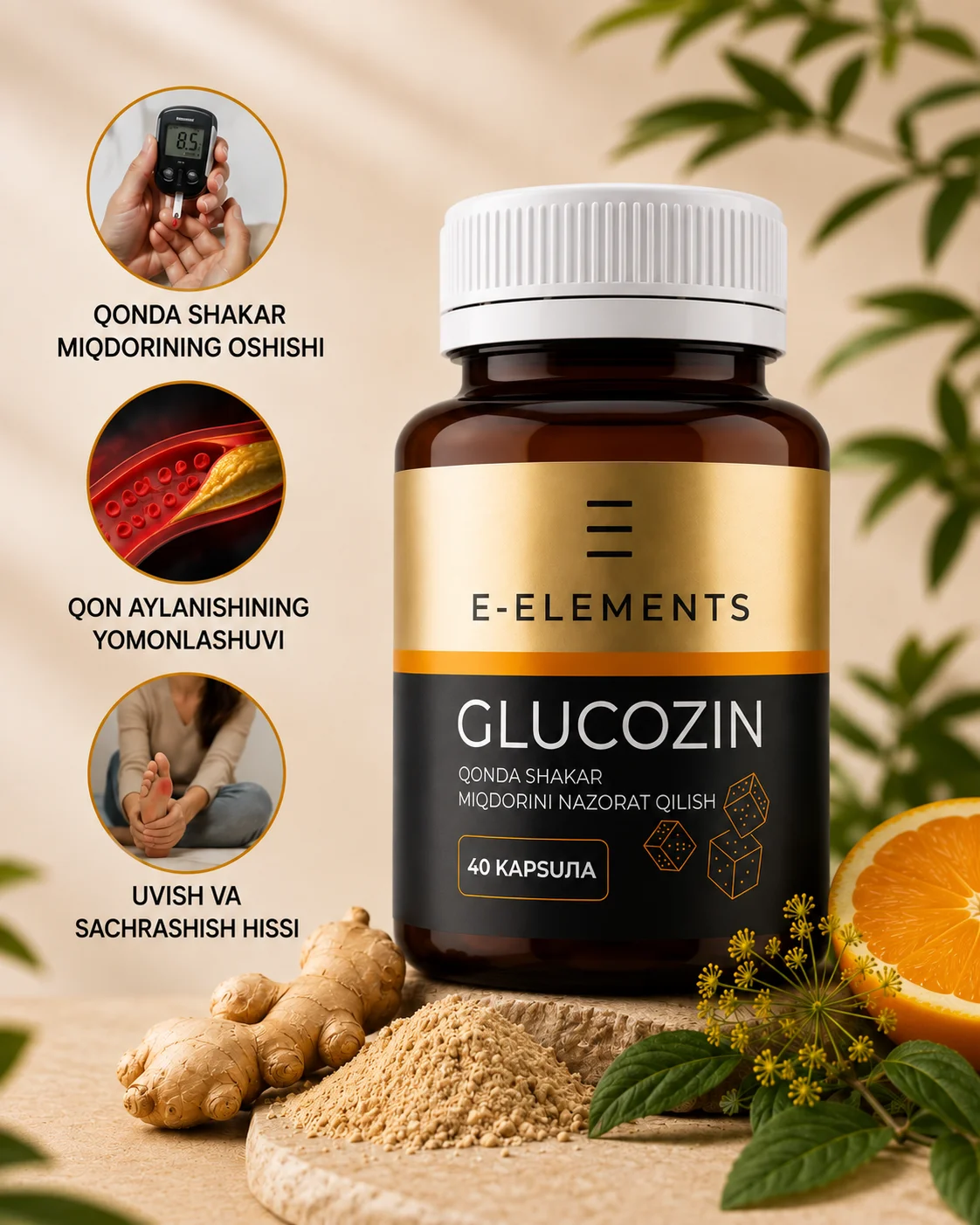 GLUCOZIN 1