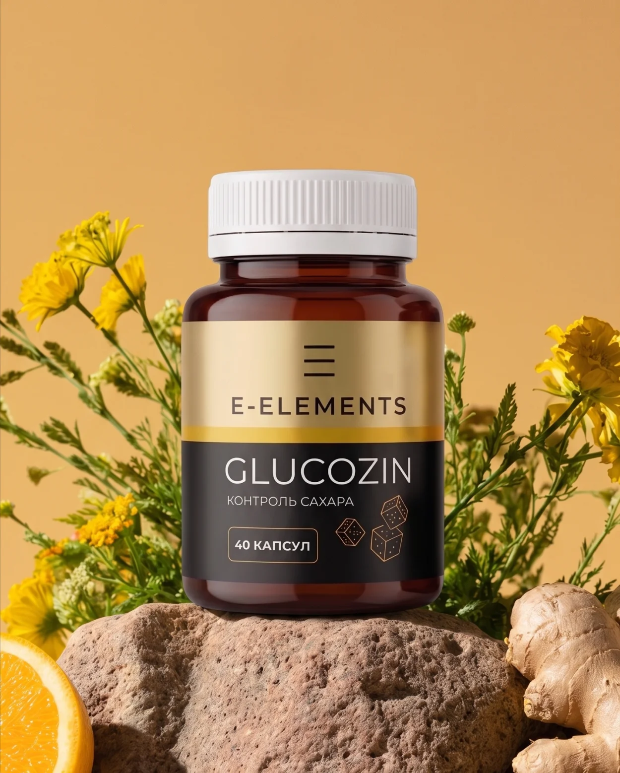 GLUCOZIN 3