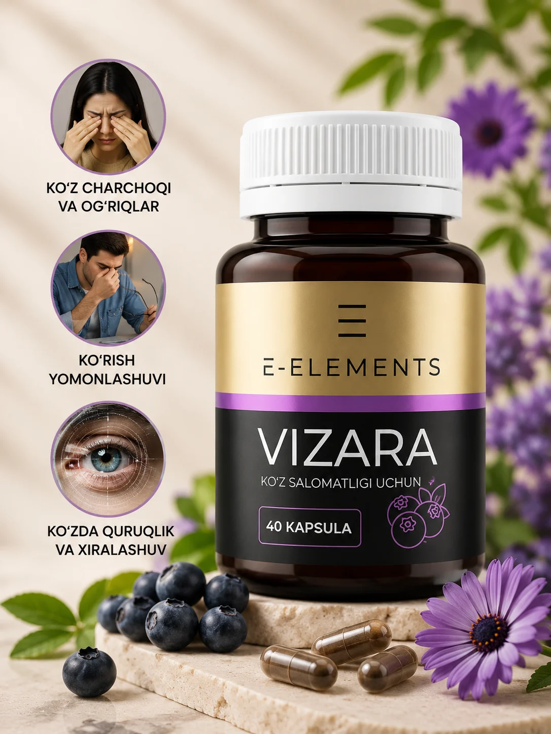 VIZARA 1