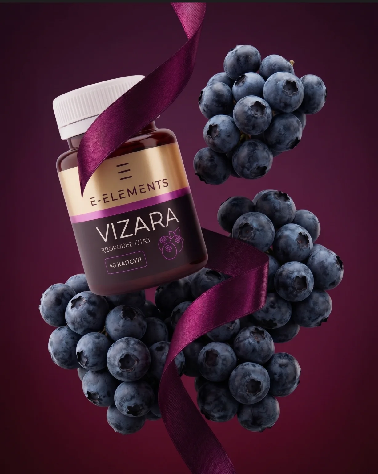 VIZARA 3