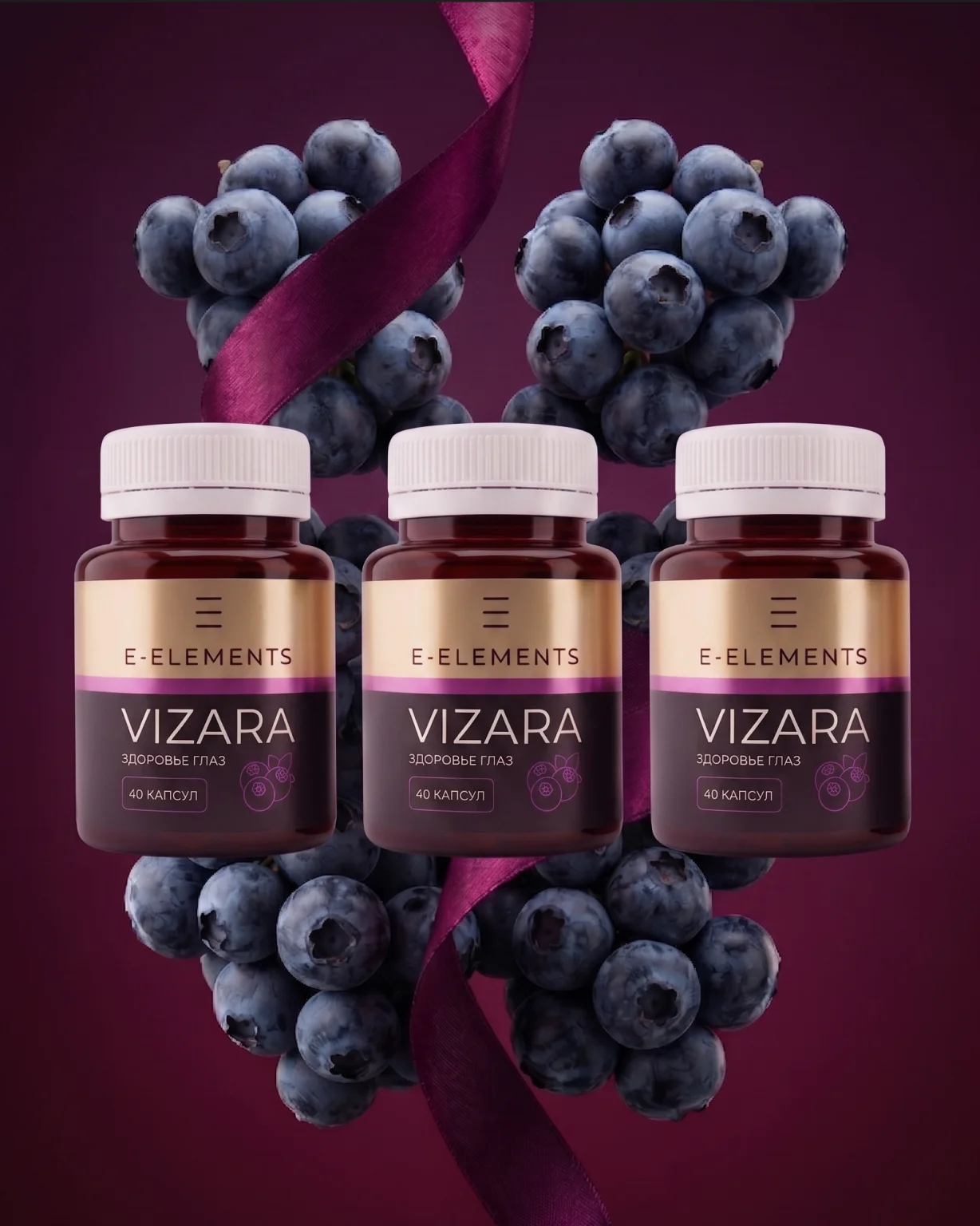 VIZARA 4